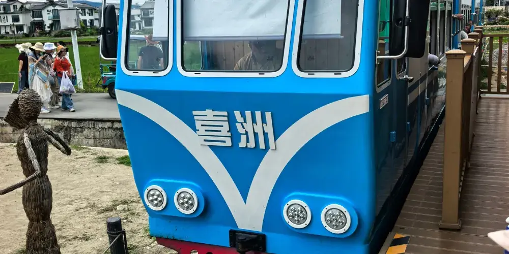 永安旅遊