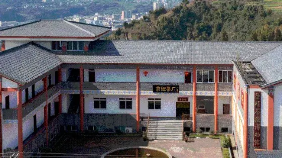 滎經茶廠博物館（雅安藏茶）