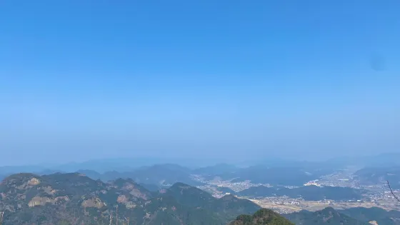 雞冠山