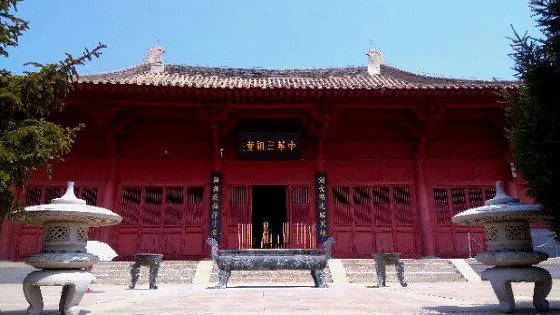 三祖堂