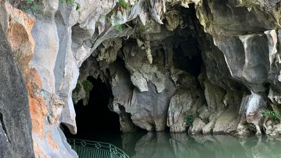 桃花巖