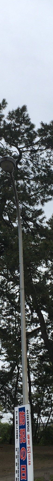 雨晴海岸-高冈市