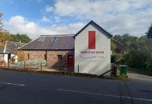 Isle of Arran Heritage Museum景点图片