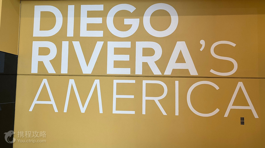 三藩市現代藝術博物館