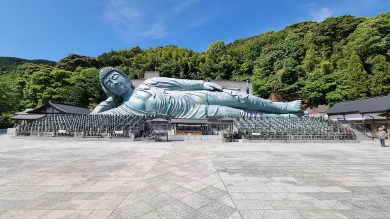 南藏院