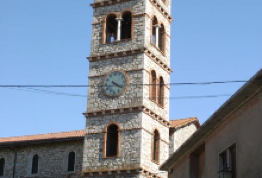Polo Culturale Pietro Aldi景点图片