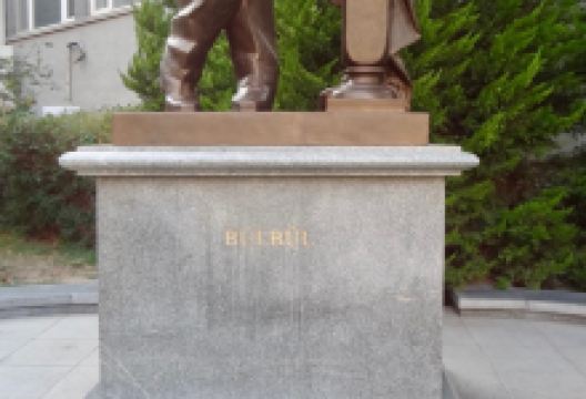 Bulbul Monument景点图片