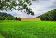 Aleja miłości景点图片