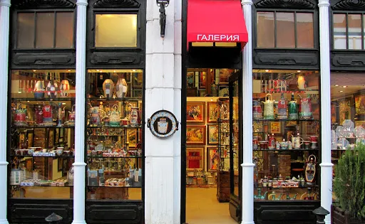 Matea Art Gallery