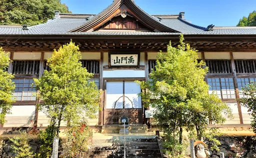 龍澤寺