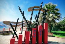 Plaza de Taltal景点图片