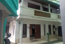 Masjid At-Taqwa Cicurug景点图片
