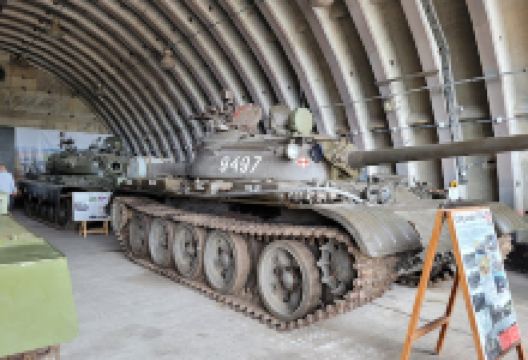 Pilskie Muzeum Wojskowe景点图片