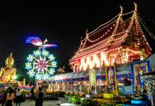 Wat Bueng Pradu景点图片