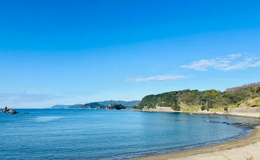 Kanyoto Park