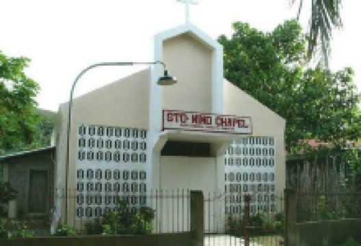 Sto. Nino Chapel景点图片