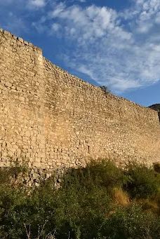 Recinto Amurallado de Rada-穆里略埃尔昆德