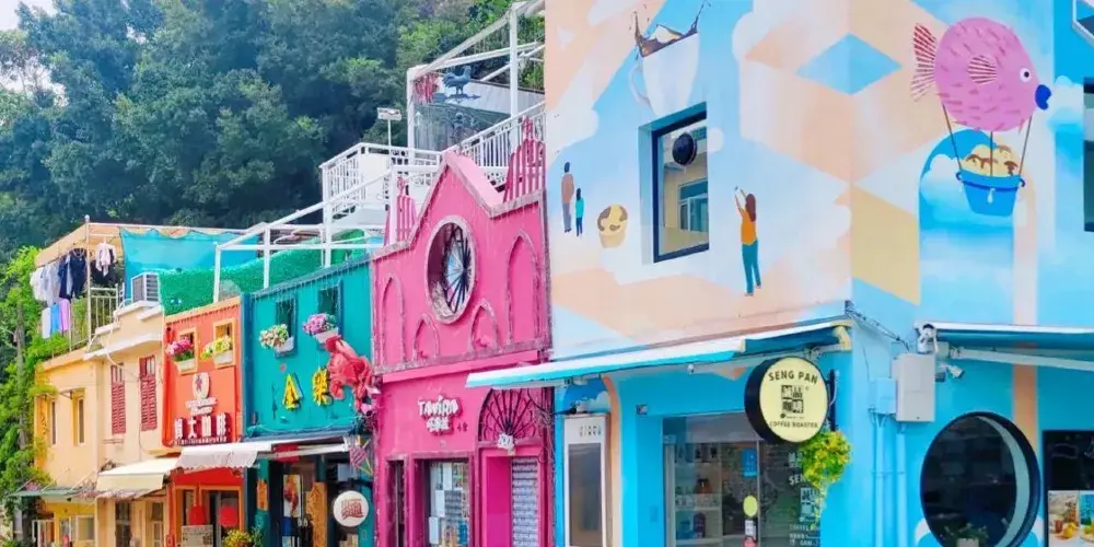 永安旅遊