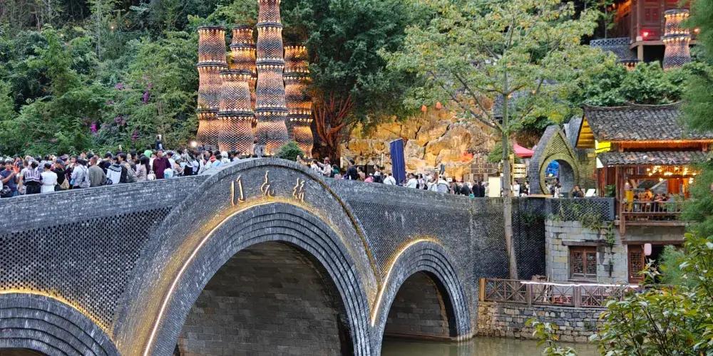 永安旅遊