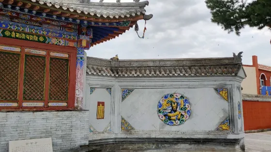 普會寺