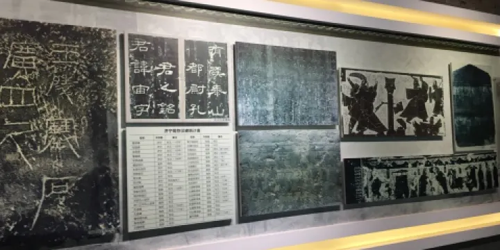 濟寧城市展示館