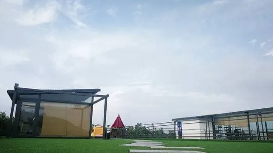 茅花界山地公園