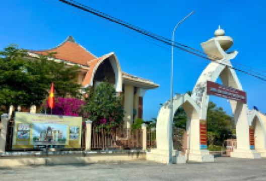 Museum of Champa culture景点图片