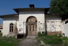 Penitenciarul Râmnicu Sărat景点图片