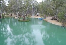 Murray Life Adventure Park景点图片