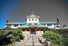 Mount Buffalo National Park景点图片