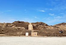 Pachacamac景点图片