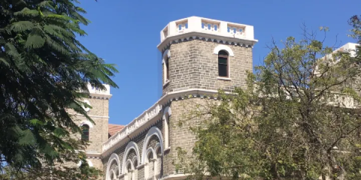 Mahatma Gandhi High School