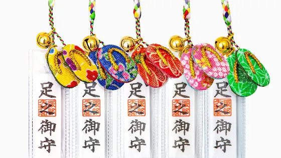 服部天神宮