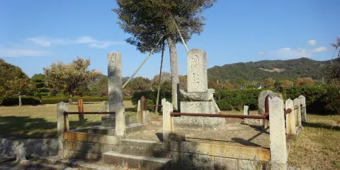 周防國衙遺跡