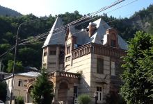 Borjomi Local Lore Museum景点图片