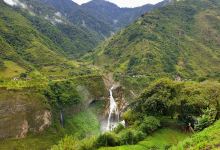 Cascada el Manto de la Novia景点图片