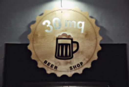 30 Mq - Beer Shop景点图片