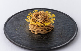 Ristorante Kubotsu