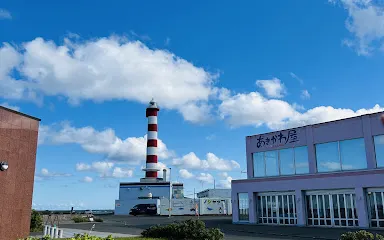 稚內燈塔