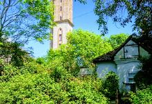 The Tower Sway景点图片