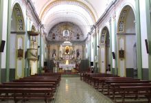 Santuario Señor de San Severino景点图片