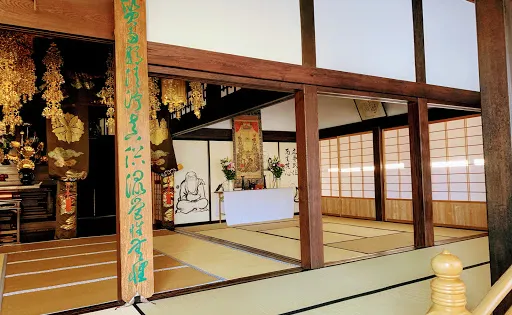 弘道寺