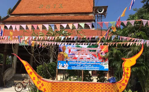 Wat Chalerm Chai