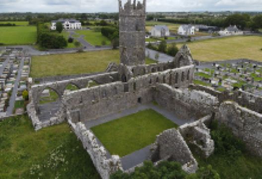 Claregalway Friary景点图片