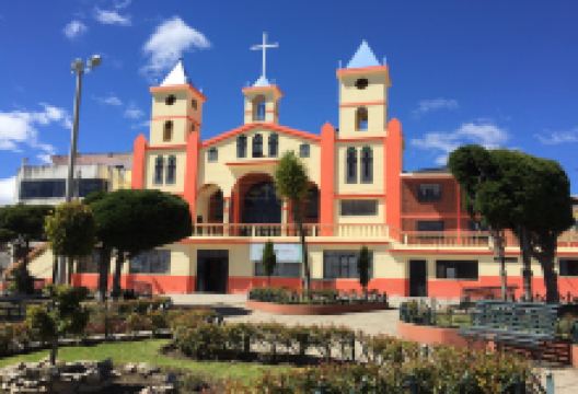 Iglesia de Ingapirca景点图片
