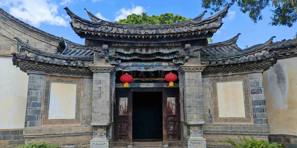永安旅遊