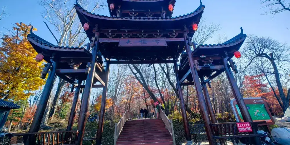 永安旅遊