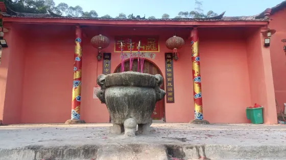 羅山古寺