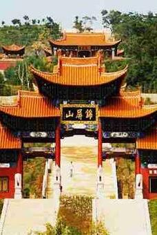 锦屏山景区-峨山