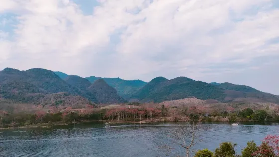 七星燕窩嶺